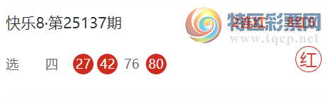 [����8] 25145�ڣ���Ӱ����ѡ�Ľ�10��6��ѡһ�Ƽ�675 / ����:��Ӱ���� / ����ID:1067026