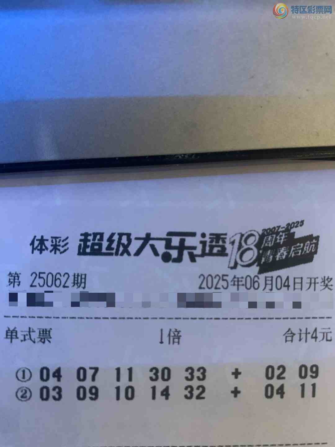 [����͸] 25062�ڣ����Ǹ��պ�������590 / ����:ĺ������ / ����ID:1067457