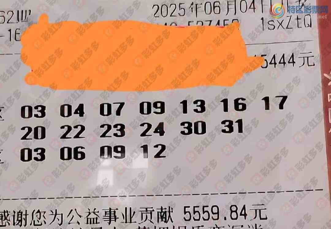 [����͸] 25062�ڣ�ɱ�Ųο�969 / ����:�λس��� / ����ID:1067461