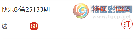 [����8] 25145�ڣ�������˫----���Ƽ���ʽ318 / ����:������˫ / ����ID:1067377