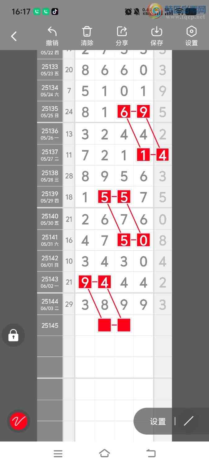 [������] 25146�ڣ����ڵ���һ��λ�á�ͼ�桿422 / ����:����ʤ���� / ����ID:1067520