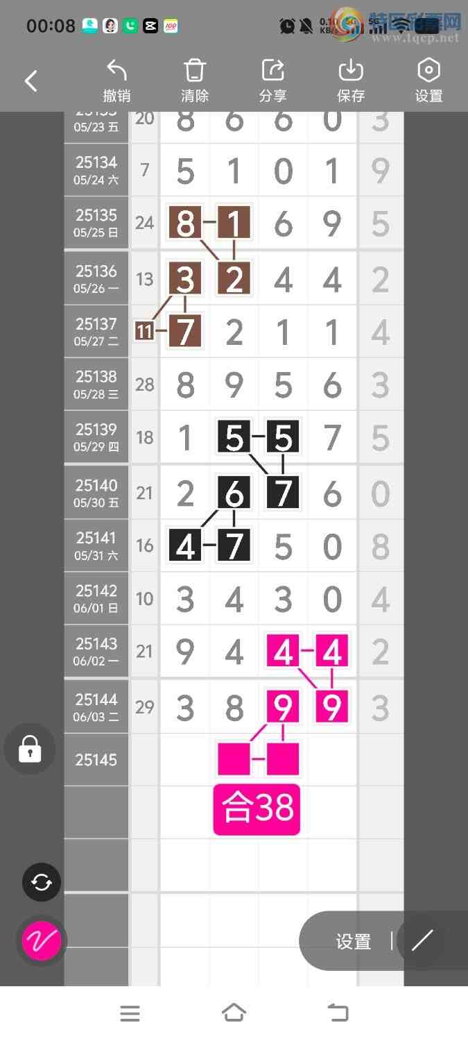 [������] 25146�ڣ����ڵ���һ��λ�á�ͼ�桿843 / ����:����ʤ���� / ����ID:1067520