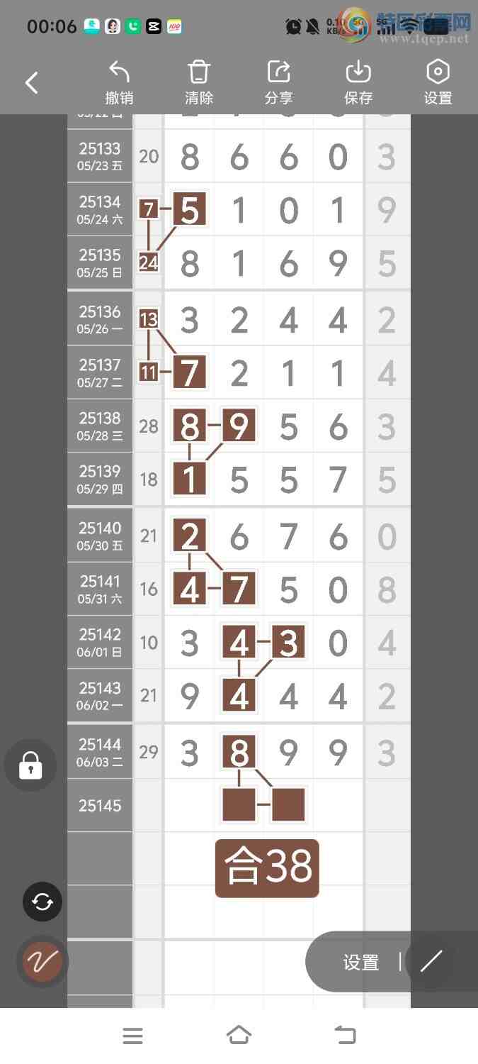 [������] 25146�ڣ����ڵ���һ��λ�á�ͼ�桿559 / ����:����ʤ���� / ����ID:1067520