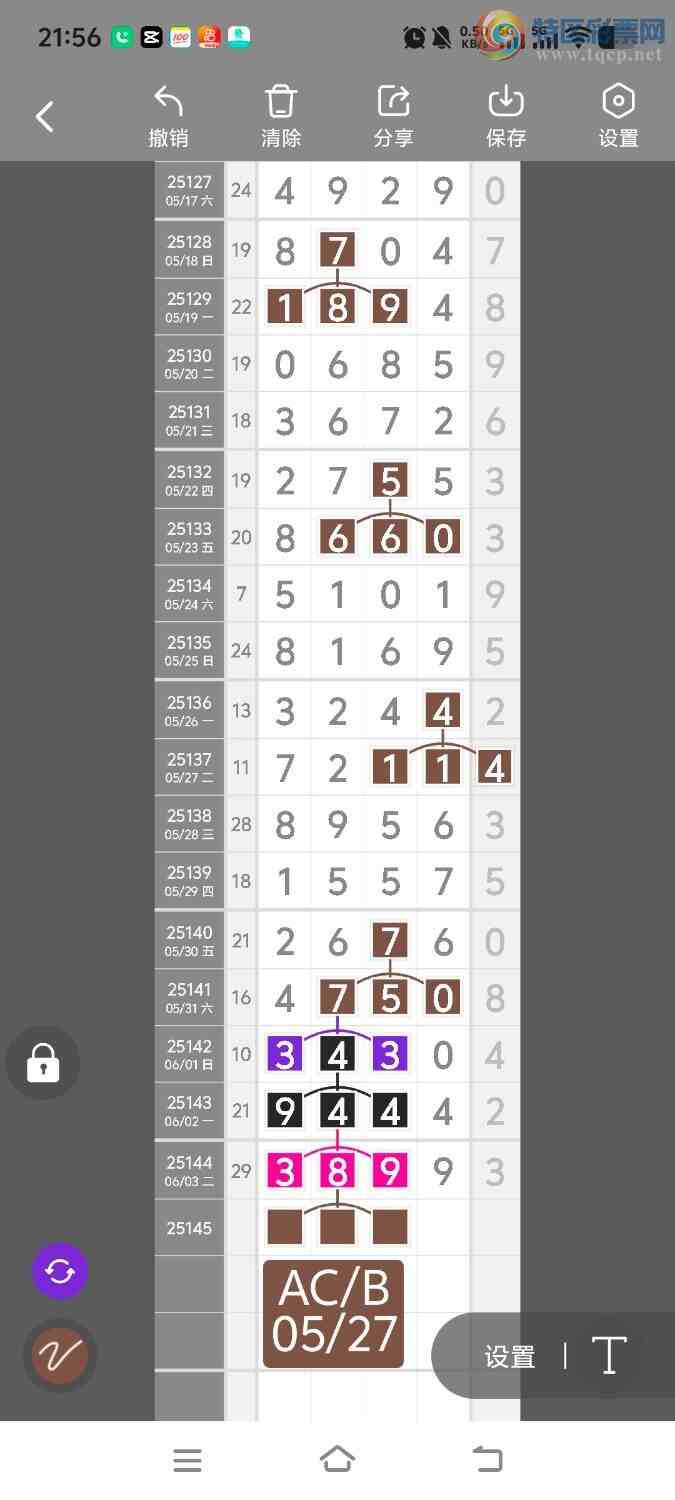 [������] 25146�ڣ����ڵ���һ��λ�á�ͼ�桿376 / ����:����ʤ���� / ����ID:1067520