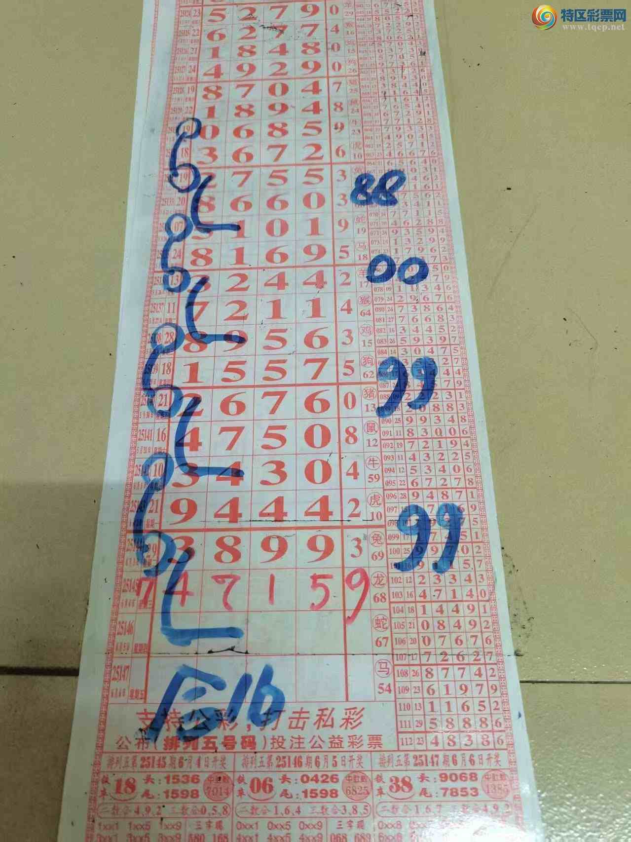 [] 25416ڣɽӼͷβ36飬1ԡͼ桿808 / :ɽ / ID:1067898