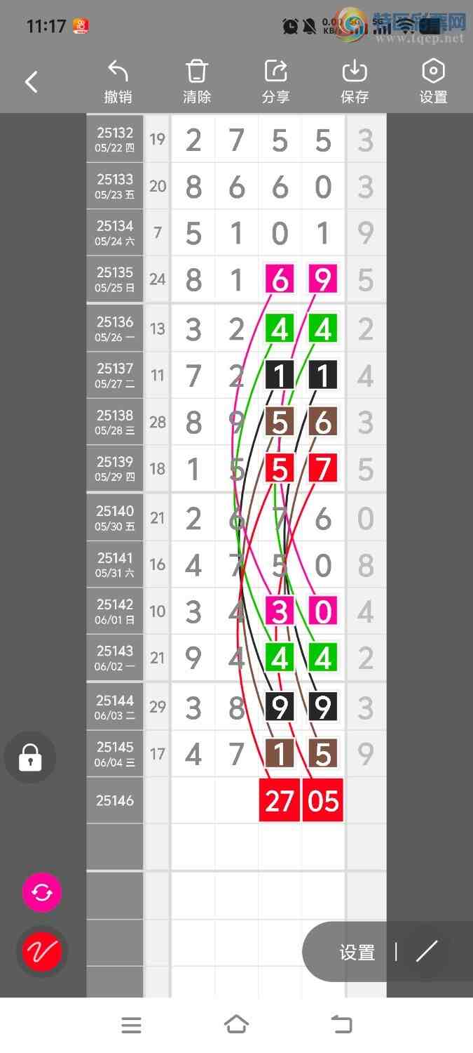 [������] 25146�ڣ����ڵ���һ��λ�á�ͼ�桿235 / ����:����ʤ���� / ����ID:1067520