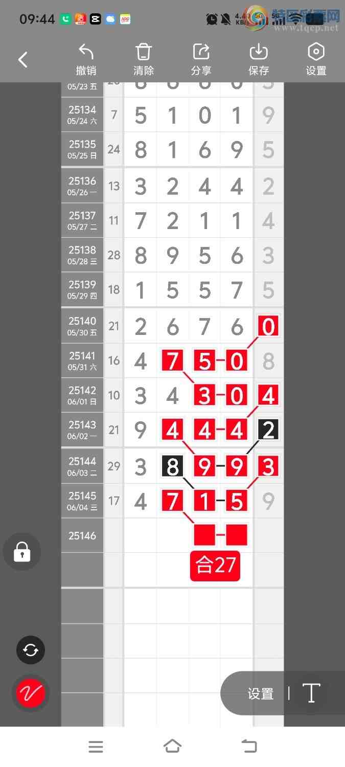 [������] 25146�ڣ����ڵ���һ��λ�á�ͼ�桿301 / ����:����ʤ���� / ����ID:1067520