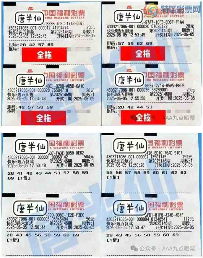 [����8] 25146�ڣ�ѡ�帴ʽ����520 / ����:���Ľ��� / ����ID:1068078