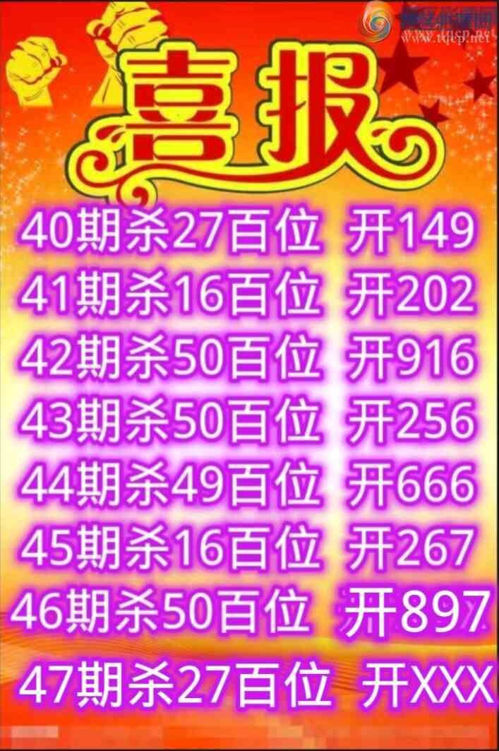 [����3D] 25147�ڹ���ɱ������λ8���У���������ͼ�棩856 / ����:���벩ʿ / ����ID:1068185