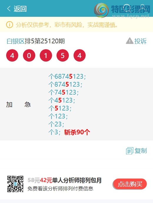 [] 25147ڣβ).У:444Сͼ桿471 / : / ID:1068322