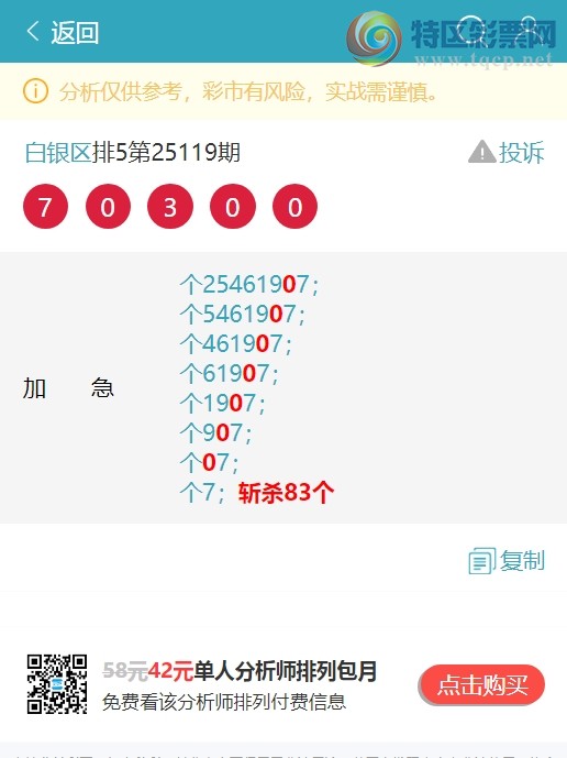 [] 25147ڣβ).У:444Сͼ桿760 / : / ID:1068322