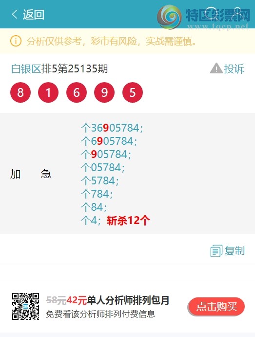 [] 25147ڣβ).У:444Сͼ桿325 / : / ID:1068322