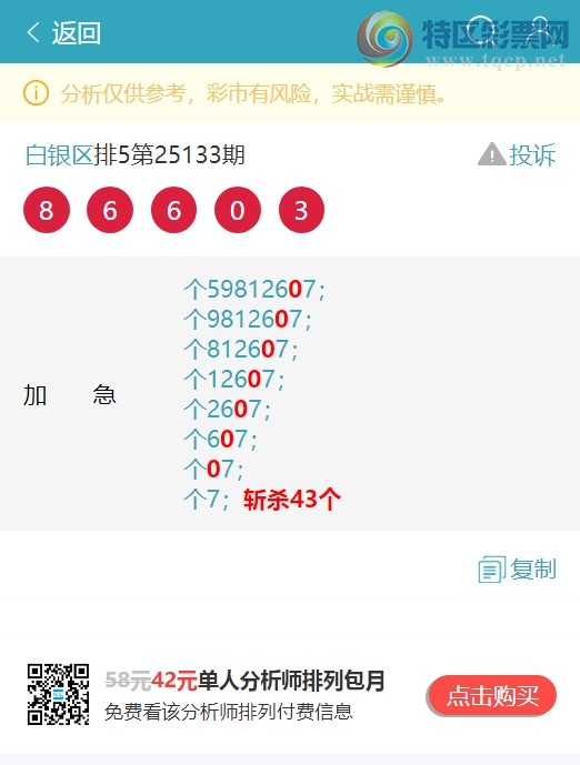 [] 25147ڣβ).У:444Сͼ桿728 / : / ID:1068322