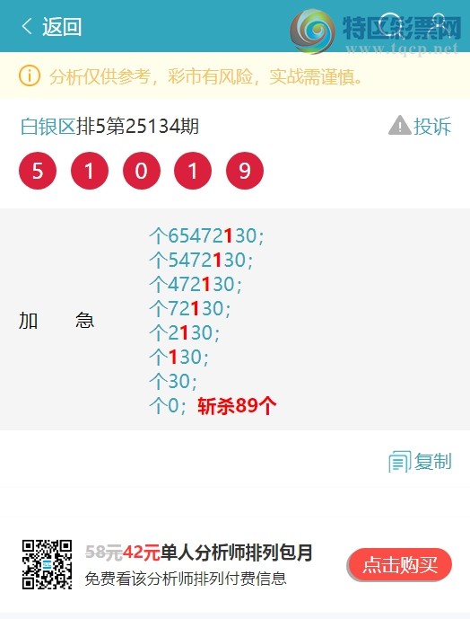 [] 25147ڣβ).У:444Сͼ桿756 / : / ID:1068322