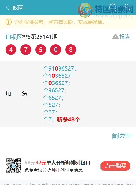 [] 25147ڣβ).У:444Сͼ桿931 / : / ID:1068322