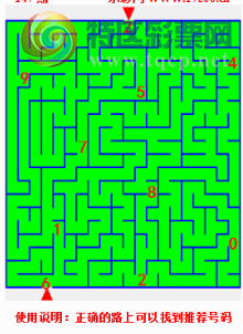 [����3D] 25147�ڣ����ɶ���� �ÿ����������ա�135 / ����:����� / ����ID:1068707