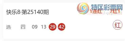 [����8] 25147�ڣ��Ƽ�����8ɱ���룬�����ٽ�������684 / ����:̫ǰ�� / ����ID:1068481