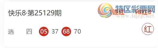 [����8] 25147�ڣ��Ƽ�����8ɱ���룬�����ٽ�������856 / ����:̫ǰ�� / ����ID:1068481