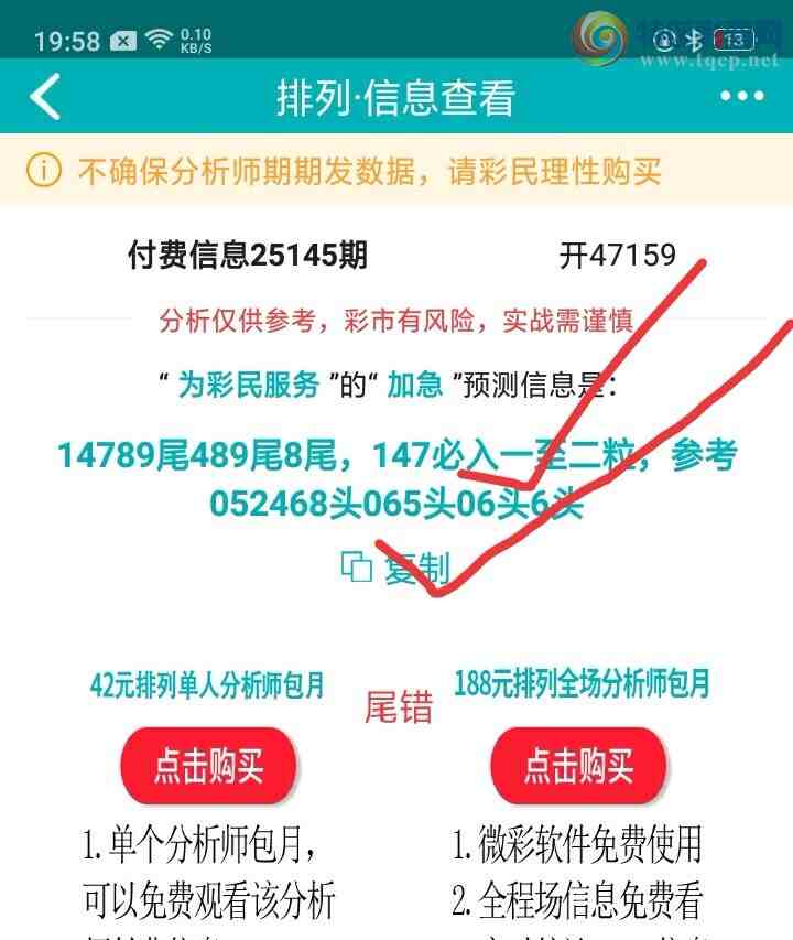 [] 25148ڣβͷͷβͷβϣȫ929 / :1787635369 / ID:1068793