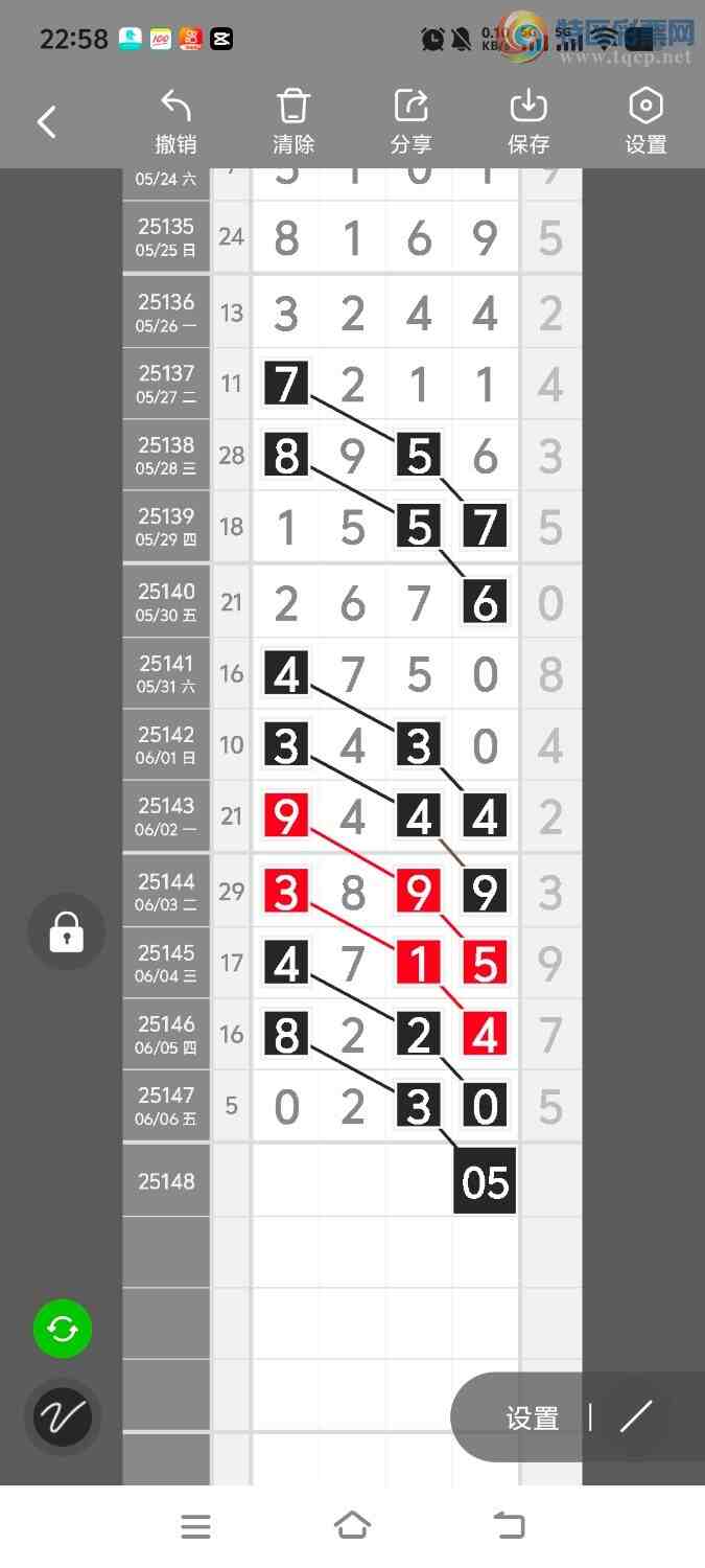 [������] 25148�ڣ����ڵ���һ��λ�á�ͼ�桿18 / ����:����ʤ���� / ����ID:1068725