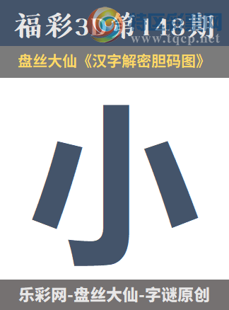 [����3D] 25148�ڣ���������645/812�����ա�227 / ����:ѩ������ / ����ID:1069208