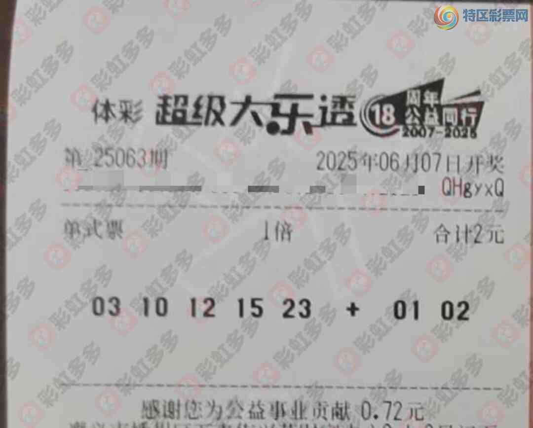 [����͸] 25063�ڣ�ɱ��ο�643 / ����:֪ʶ̽���� / ����ID:1069233