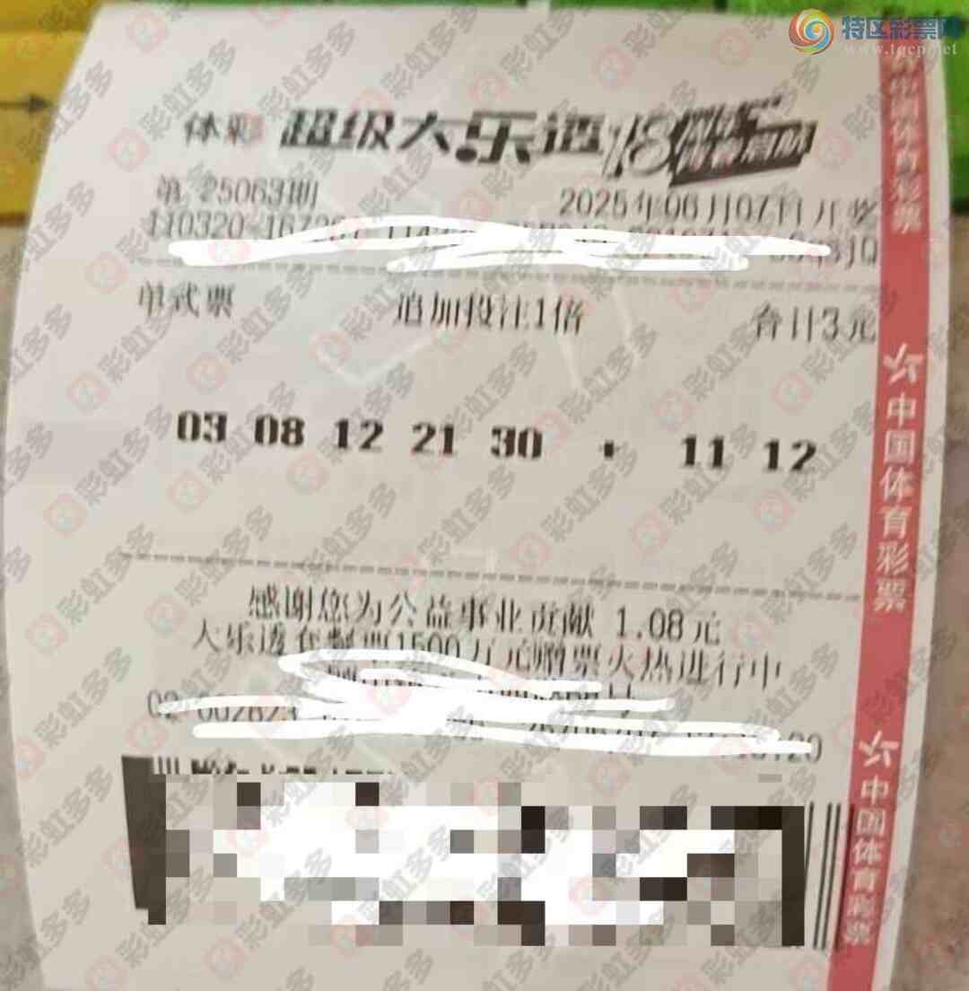 [����͸] 25063�ڣ��������112 / ����:������̦ / ����ID:1069239