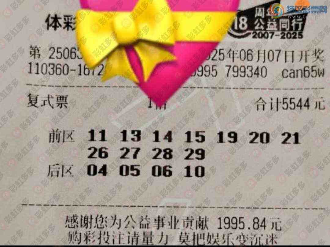 [����͸] 25063�ڣ�Ŭ���ϰ�803 / ����:�λس��� / ����ID:1069240