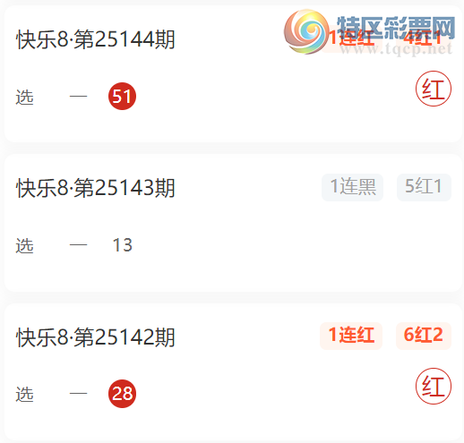 [����8] 25148�ڣ��׺�һ��Цɱ����  ѡ�� ��10��3465 / ����:�׺�һ��Ц / ����ID:1068854