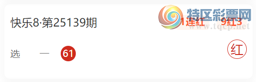 [����8] 25148�ڣ��׺�һ��Цɱ����  ѡ�� ��10��3973 / ����:�׺�һ��Ц / ����ID:1068854