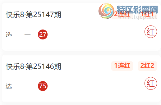 [����8] 25148�ڣ�ѡ�˸�ʽ ��10��2  ��һ�ڰٳ߸�ͷ238 / ����:ˮİ�� / ����ID:1069065