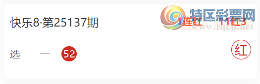 [����8] 25148�ڣ�ѡ�˸�ʽ ��10��2  ��һ�ڰٳ߸�ͷ451 / ����:ˮİ�� / ����ID:1069065