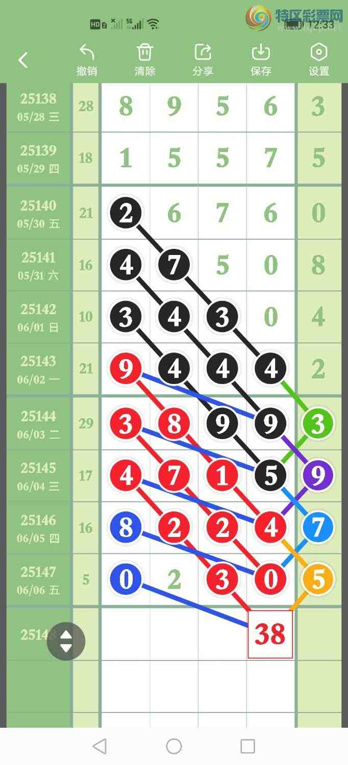 [������] 25148�ڣ���������ͼ�棩126 / ����:���С���ͼ / ����ID:1069284