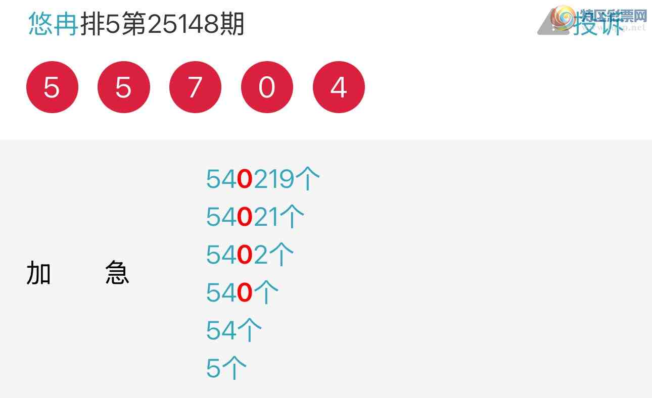 [������] 25154�ڣ���Ƚ��ran�����������ץβţ�ˣ���ͼ�桿176 / ����:��Ƚ / ����ID:1072840