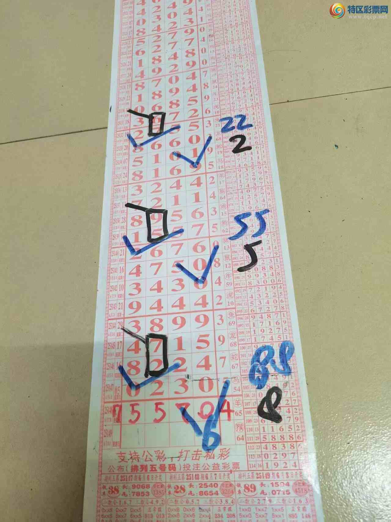 [] 25149ڣɽӼзΧ5570ͼ桿498 / :ɽ / ID:1069723