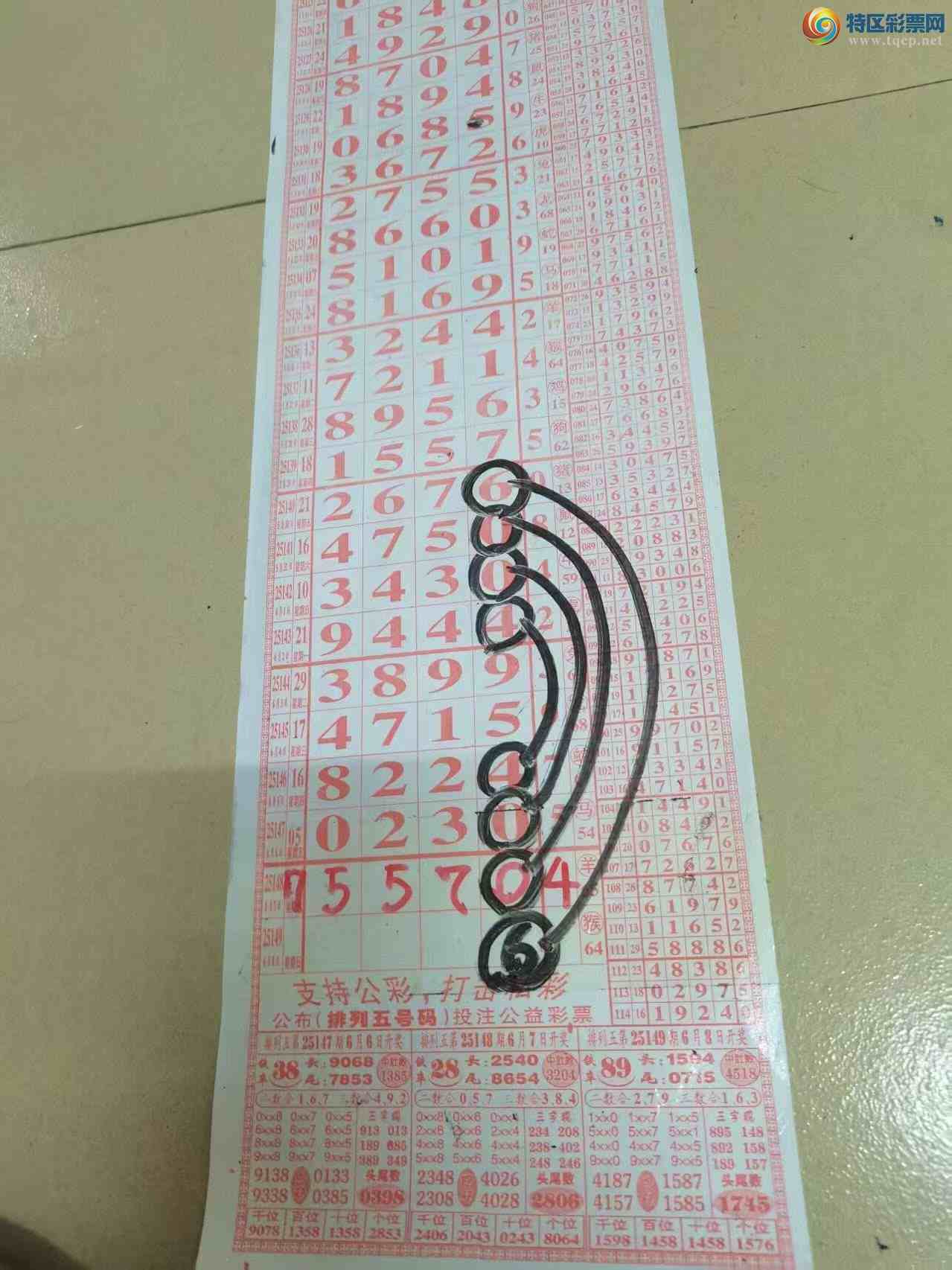 [] 25149ڣɽӼзΧ5570ͼ桿924 / :ɽ / ID:1069723