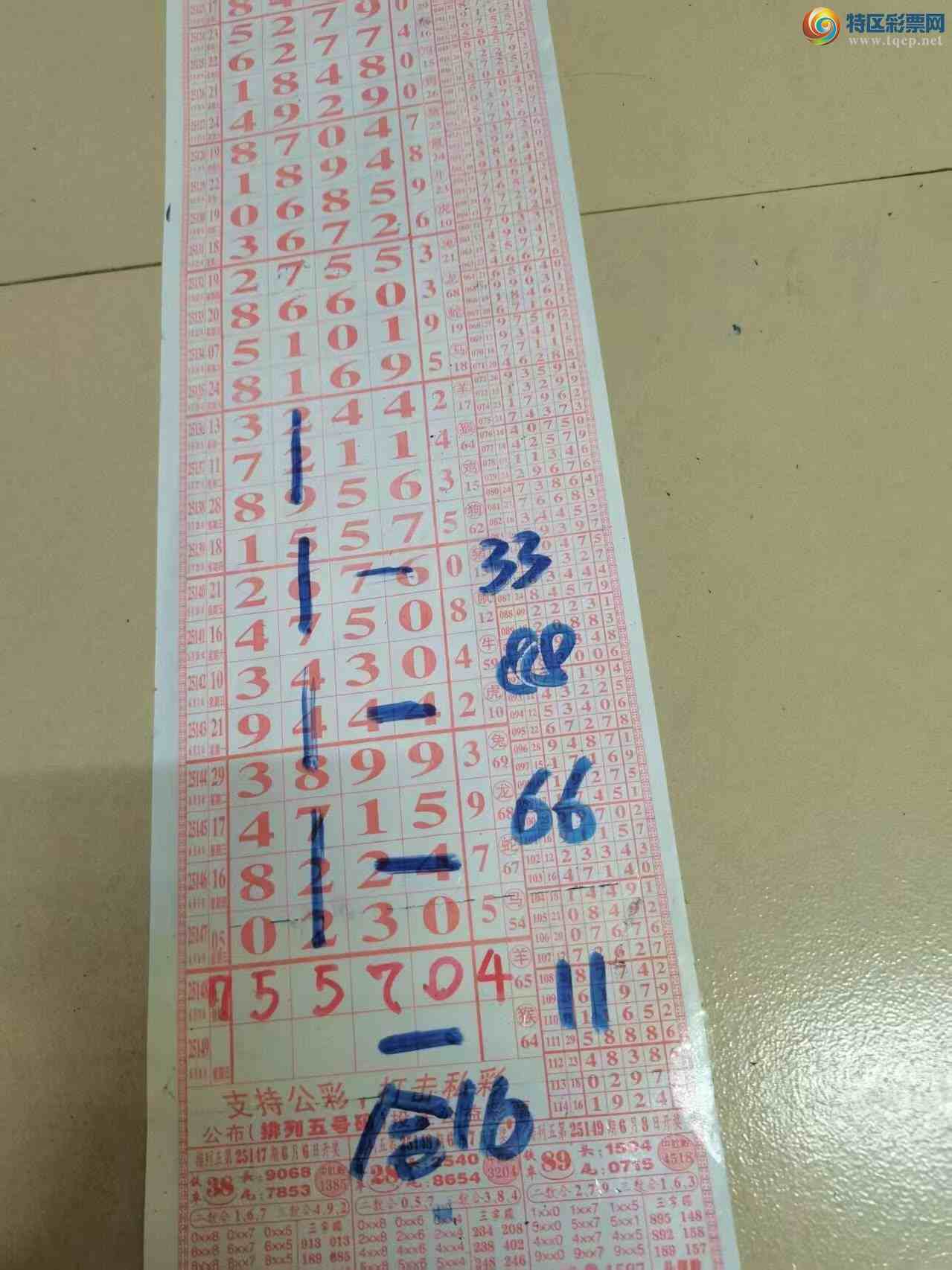 [] 25149ڣɽӼзΧ5570ͼ桿570 / :ɽ / ID:1069723