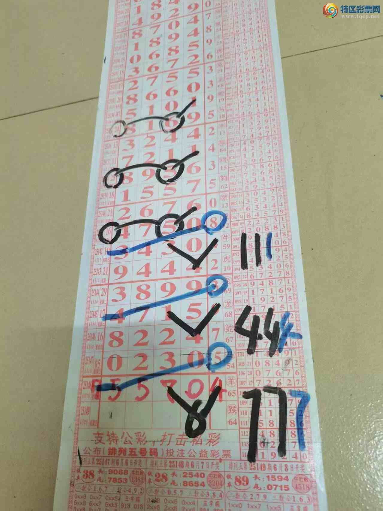 [] 25149ڣɽӼзΧ5570ͼ桿543 / :ɽ / ID:1069723