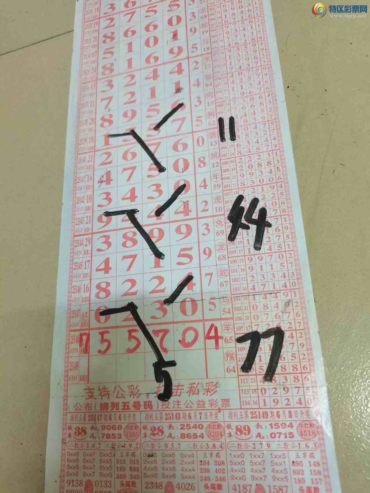 [] 25149ڣɽӼзΧ5570ͼ桿502 / :ɽ / ID:1069723