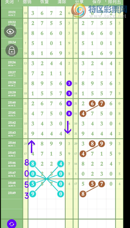 [������] 25149�ڣ��пվͷ��²ο� ����лл��ͼ�桿19 / ����:�н����������� / ����ID:1069761