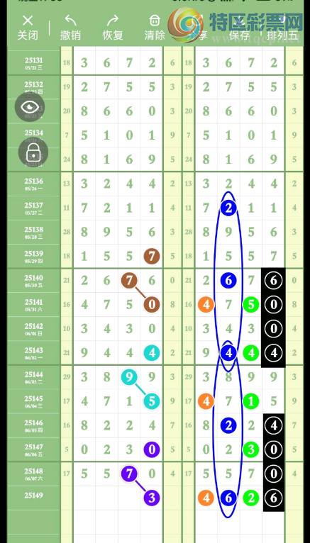 [������] 25149�ڣ��пվͷ��²ο� ����лл��ͼ�桿314 / ����:�н����������� / ����ID:1069761