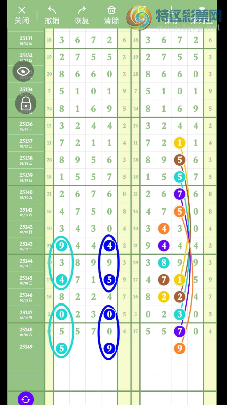 [������] 25149�ڣ��пվͷ��²ο� ����лл��ͼ�桿946 / ����:�н����������� / ����ID:1069761