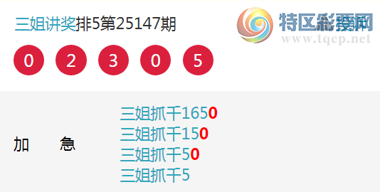 [������] 25153�ڣ�ʵ����4��ͷ�Ӽ��ο���6��5��6��5��ͼ�桿78 / ����:���㽲�� / ����ID:1071824