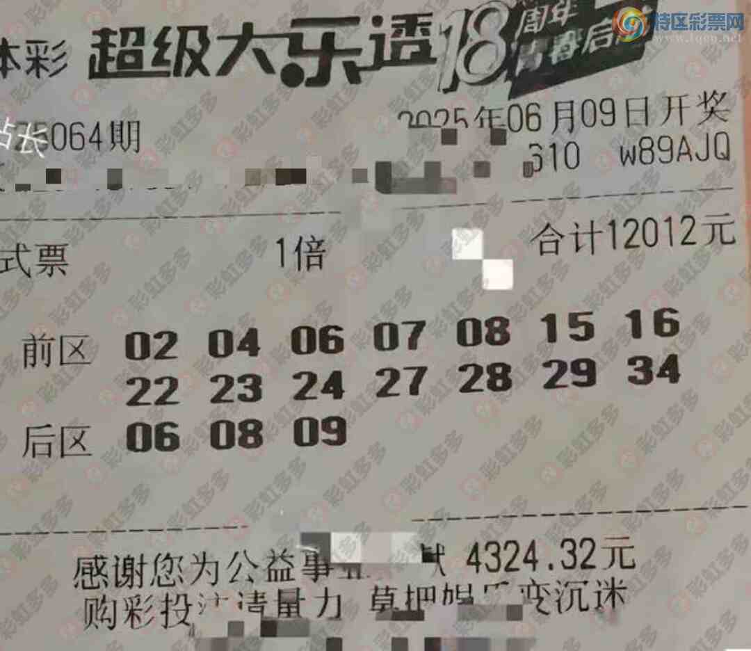 [����͸] 25064�ڣ���������555 / ����:ĺ������ / ����ID:1070359