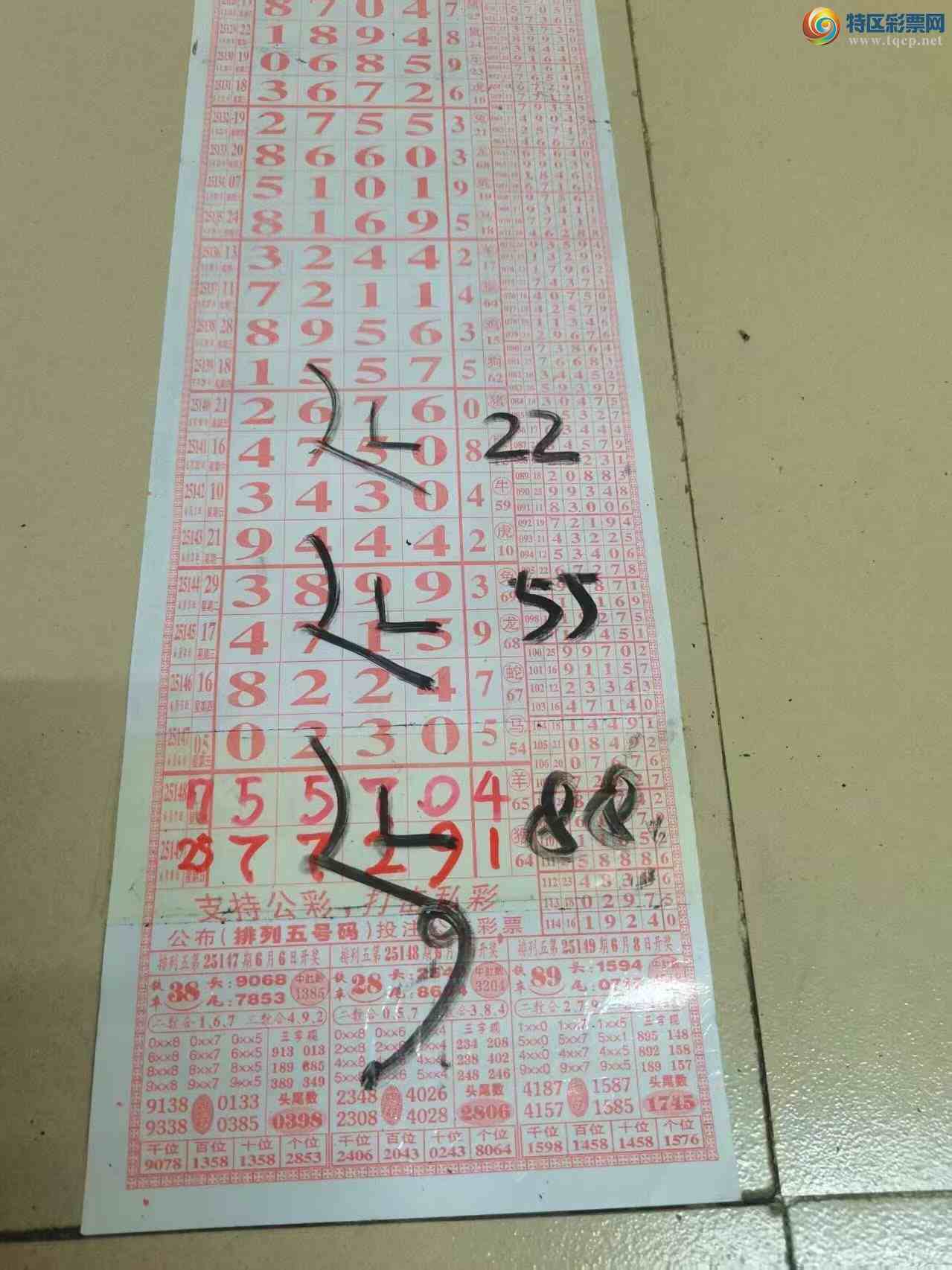 [] 25150ڣɽɸôҲοͼ桿540 / :ɽ / ID:1070381