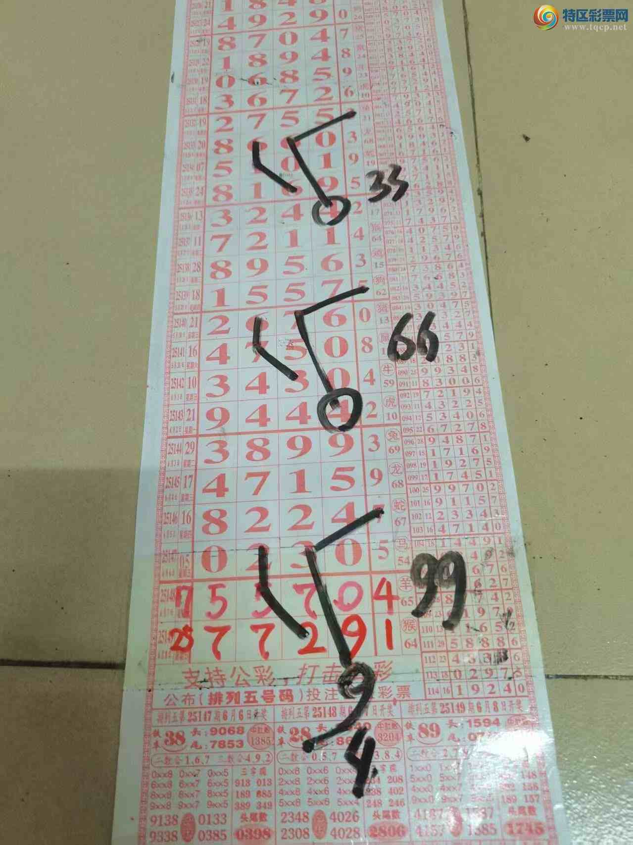 [] 25150ڣɽɸôҲοͼ桿990 / :ɽ / ID:1070381