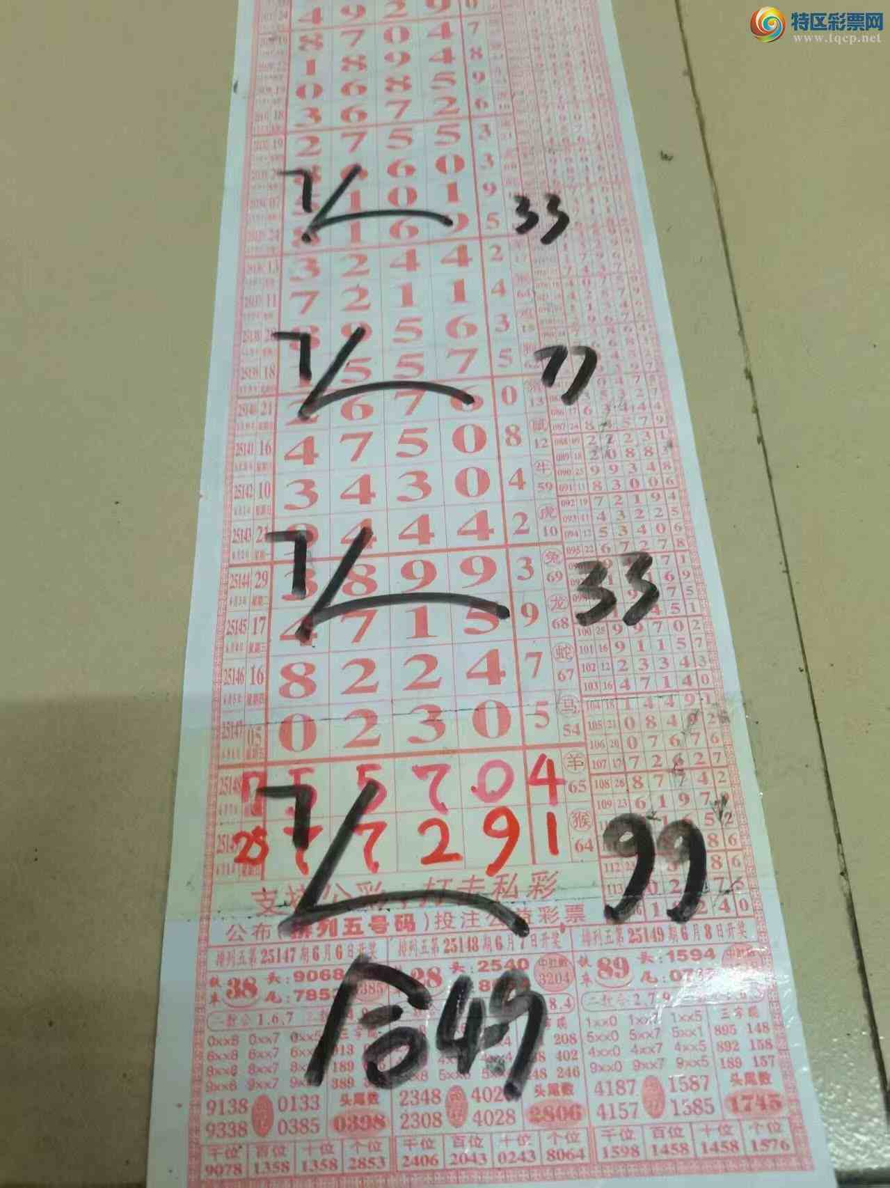 [] 25150ڣɽɸôҲοͼ桿80 / :ɽ / ID:1070381