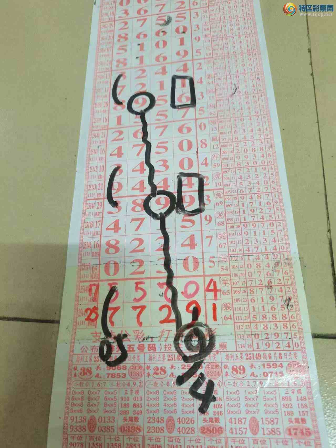 [] 25150ڣɽɸôҲοͼ桿342 / :ɽ / ID:1070381