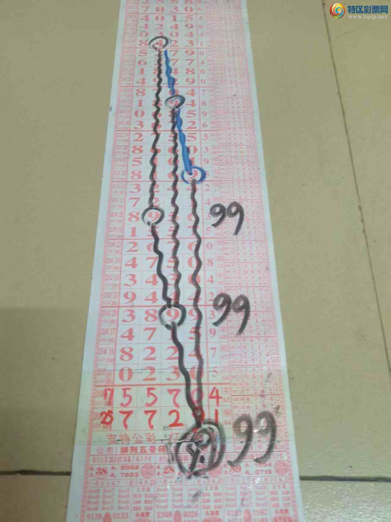 [] 25150ڣɽɸôҲοͼ桿687 / :ɽ / ID:1070381