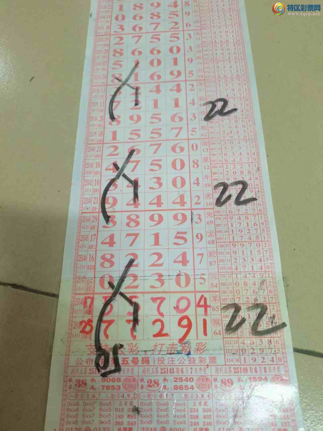 [] 25150ڣɽɸôҲοͼ桿503 / :ɽ / ID:1070381